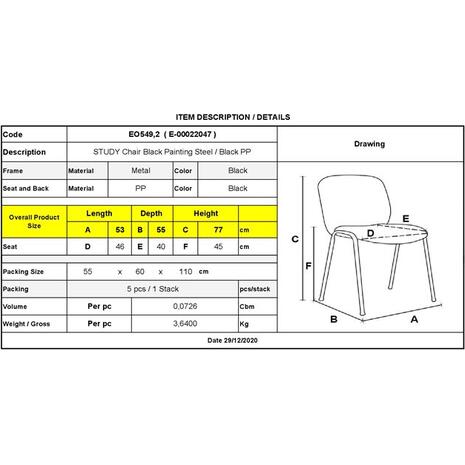 STUDY Καρέκλα Στοιβαζόμενη Μέταλλο Βαφή Μαύρο, PP Μαύρο (ΕΟ549,2) (Μαύρο)